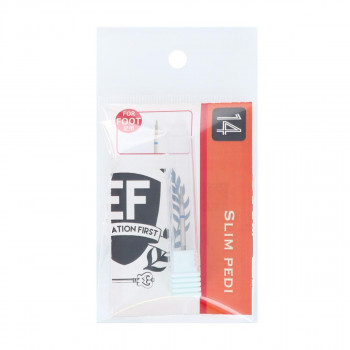 EDUCATION FIRST スリムペディ HMB-14