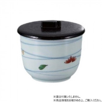 有田焼  らせん風舞ナツメ蒸碗　親 80503535