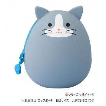 LIHIT LAB.(リヒトラブ)　PuniLabo　エッグポーチ　BIGサイズ　ハチワレネコ　A-7783-4