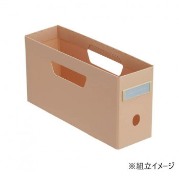 LIHIT LAB.(リヒトラブ)　Roomy　ボックスファイル　A4 2/3　ピンク　F-290-12