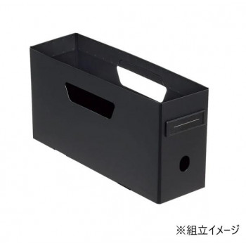 LIHIT LAB.(リヒトラブ)　Roomy　ボックスファイル　A4 2/3　ブラック　F-290-24