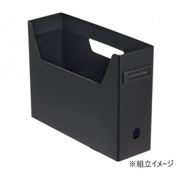 LIHIT LAB.(リヒトラブ)　Roomy　ボックスファイル　A4 　ブラック　F-291-24