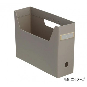 LIHIT LAB.(リヒトラブ)　Roomy　ボックスファイル　A4 　グレー　F-291-27