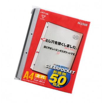 LIHIT LAB.(リヒトラブ)　クリヤーポケット　ルポ・リーンフォース(お徳用パック)　A4　S型(タテ型)　2穴　N-2208