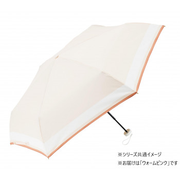 ネオミニ(R) 折 51cm 折りたたみ傘 フェミニンボーダー ウォームピンク