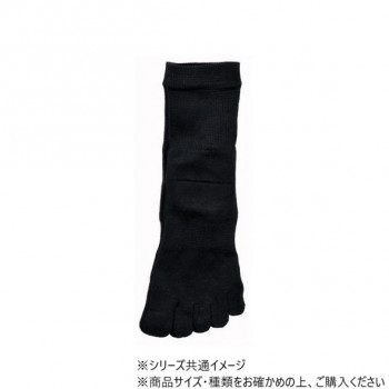 神戸生絲 婦人シルクハイゲージ5本指ソックス 22-24cm SY303 ブラック