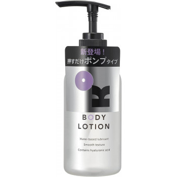 オーケーローション 全身用 535-803870-00