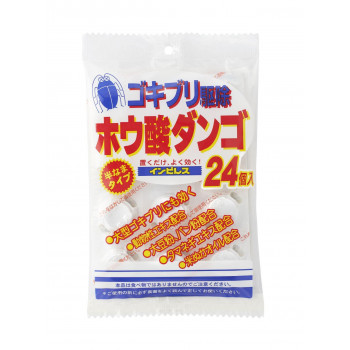 インピレス ホウ酸ダンゴ 24個入 596-001000-00