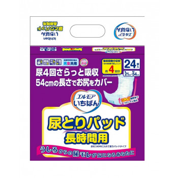 エルモア いちばん 尿とりパッド 長時間用 24枚 ×1個 501-715240-00