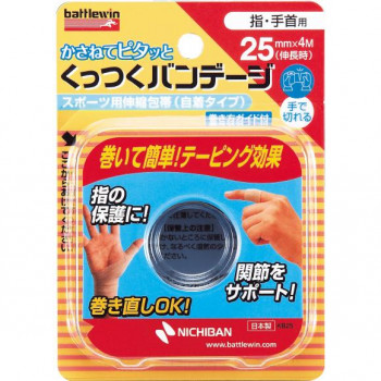 ニチバン バトルウィン くっつくバンテージ KB50F 543-002130-00