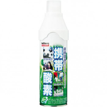 ニチバン バトルウィン 携帯酸素 5L 543-000790-00