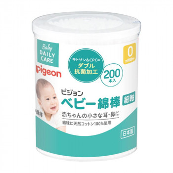 ピジョン 細軸 ベビー綿棒 200本入 517-004650-00