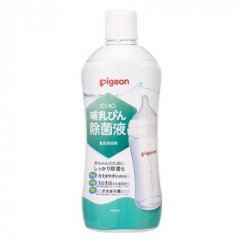 ピジョン 哺乳びん 除菌液 1000ml 517-120890-00