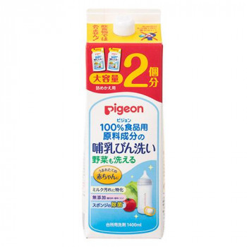 ピジョン 哺乳びん洗い 替 2回分 1.4L 517-009782-00