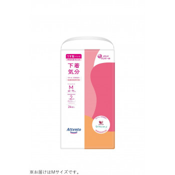 アテント うす型パンツ ピンクベージュ M 24枚 ×1個 505-100075-00