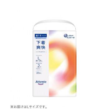 アテント 超うすパンツ 下着爽快 ホワイト L 22P ×1個 505-100099-00
