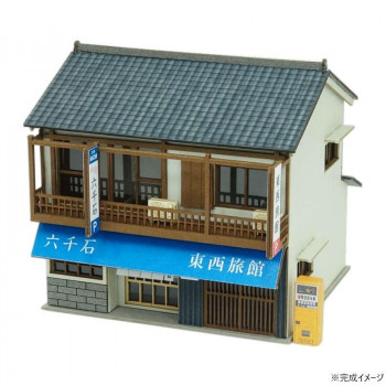 みにちゅあーとキット なつかしのジオラマシリーズ S=1/150 旅館 MP03-113