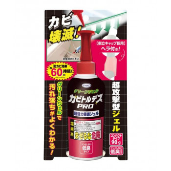UYEKI(ウエキ) カビトルデスPRO グリーンジェル 90g