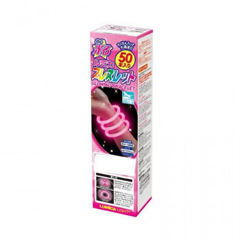 ルミカ 業務用ブレスレット50 ピンク E20213