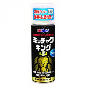 Holts　ホルツ　ミッチャクキング　MH11506
