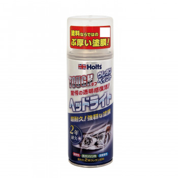 Holts　ホルツ　タフウレタン　ヘッドライト　MH11626