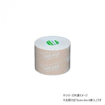 ファロス キネシオロジーテープ 5cm×5m 6巻入 KL500