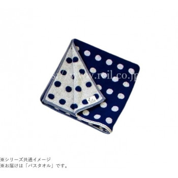 日繊商工 fufuバスタオル 404165 アクアボールNB