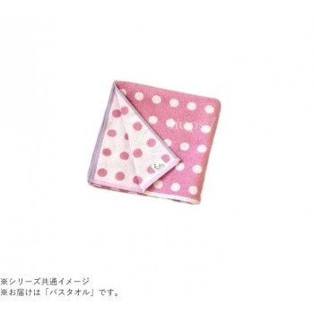 日繊商工 fufuバスタオル 404165 アクアボールP