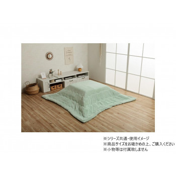 ラピアス こたつ掛け布団単品 大判正方形 205×205cm PGY