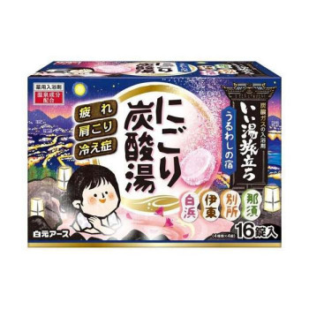 いい湯旅立ち にごり炭酸湯 うるわしの宿 16錠入 222372