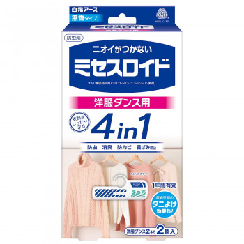 ミセスロイド洋服ダンス用2個入 1年防虫 221542