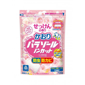 かおりパラゾールノンカット袋入 700g 221218