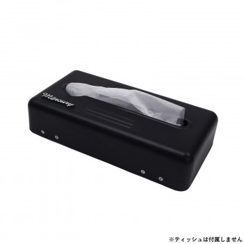 MCR ブリキ2WAYティッシュボックス マットブラック ME010900