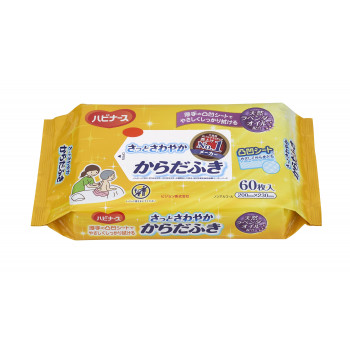 ハビナース さっとさわやかからだふき 60枚 563665