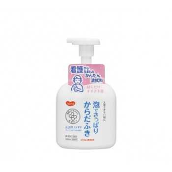 泡でさっぱりからだふき 500ml 762-000711-00