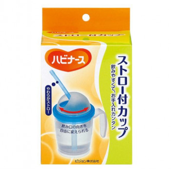 ストロー付カップ 762-000360-00