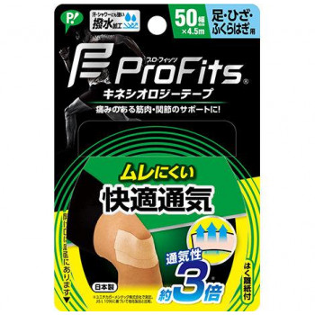 プロ・フィッツ(R) キネシオロジーテープ快適通気足・ひざ・ふくらはぎ用 516-014020-00