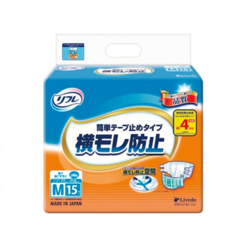 リフレ 簡単テープ止めタイプ横モレ防止 M 15枚 ×1個 519-002210-00