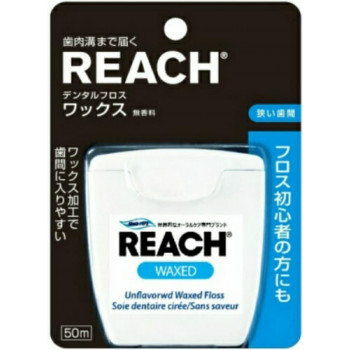リーチ デンタルフロス ワックス 50m 388-000061-00