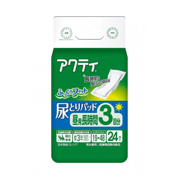 80489) アクティふっくらフィット 尿とりパッド昼用長時間3回分 24枚入 824474