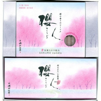 丸叶むらた　櫻人 線香・ローソク詰合せ (中)  250148