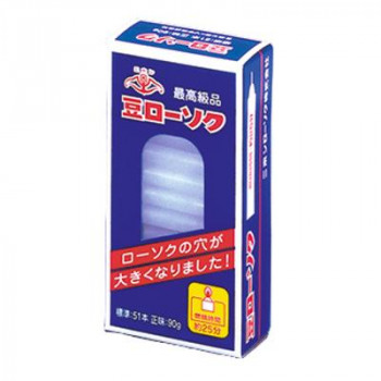ニホンローソク 日本錨 豆ローソク1/5 90g