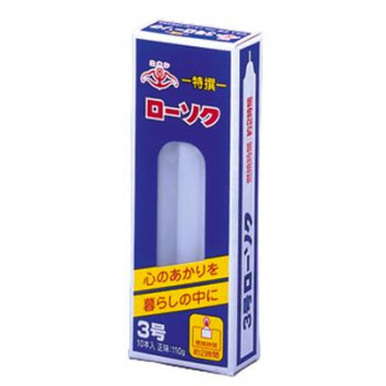 ニホンローソク 日本錨 3号1/4 110g