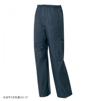 アイトス 全天候型パンツ チャコール 5L 56302