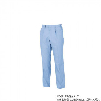 ジーベック(XEBEC) 1550  クレスタ21スラックス  サックス  S