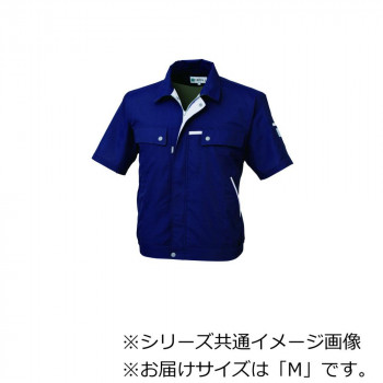 ジーベック(XEBEC) 1551  クレスタ21半袖ブルゾン  ディープネイビー  M