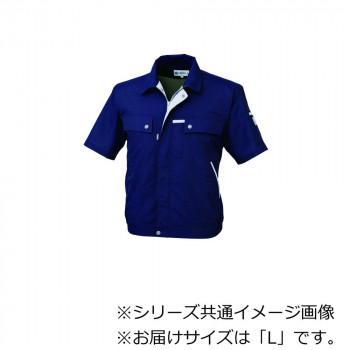 ジーベック(XEBEC) 1551  クレスタ21半袖ブルゾン  ディープネイビー  L