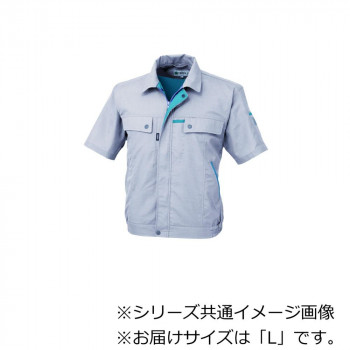 ジーベック(XEBEC) 1551  クレスタ21半袖ブルゾン  シルバーグレー  L
