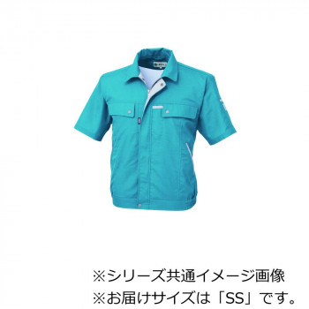 ジーベック(XEBEC) 1551  クレスタ21半袖ブルゾン  ターコイズブルー  SS
