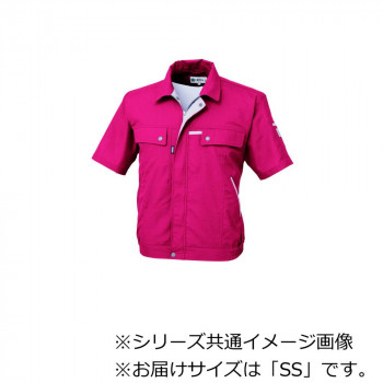 ジーベック(XEBEC) 1551  クレスタ21半袖ブルゾン  チェリーレッド  SS
